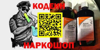 jwh Краснознаменск