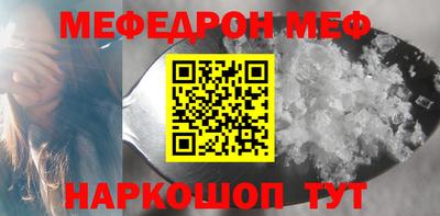 гашишное масло Краснодар
