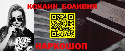 каннабис Краснокаменск