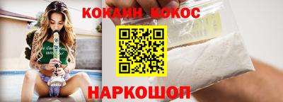 jwh Краснознаменск