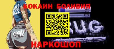 гашишное масло Краснодар