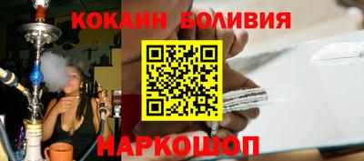 гашишное масло Краснодар