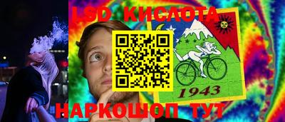 гашишное масло Краснодар