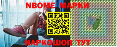 гашишное масло Краснодар