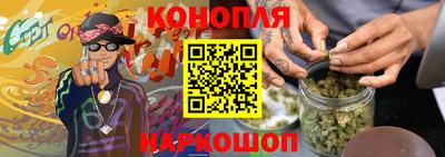 jwh Краснознаменск
