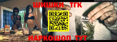 jwh Краснознаменск