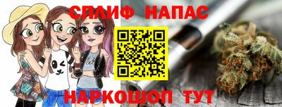 jwh Краснознаменск