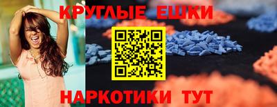 jwh Краснознаменск