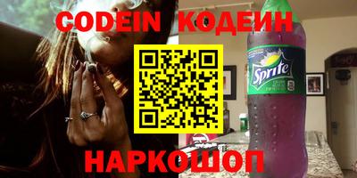 jwh Краснознаменск