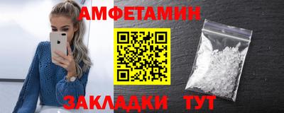гашишное масло Краснодар