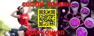 гашишное масло Краснодар