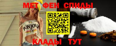 гашишное масло Краснодар