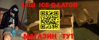 jwh Краснознаменск