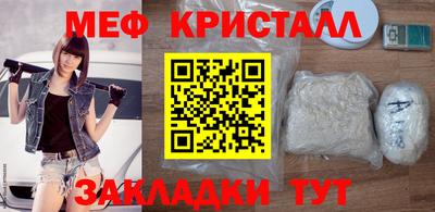 гашишное масло Краснодар
