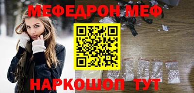 jwh Краснознаменск